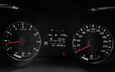 KIA Cerato III, 2013 год, 1 189 000 рублей, 15 фотография