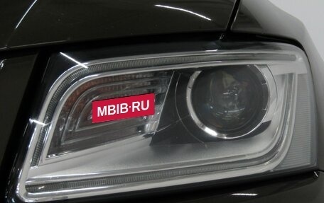 Audi Q5, 2012 год, 1 955 000 рублей, 11 фотография