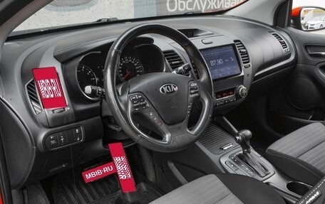 KIA Cerato III, 2013 год, 1 189 000 рублей, 6 фотография