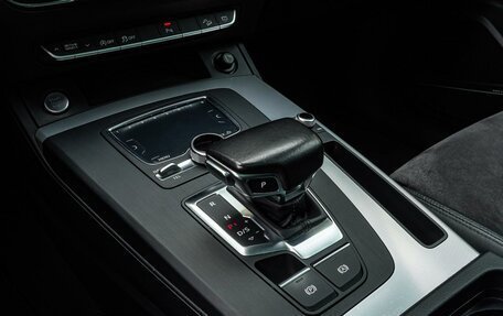 Audi Q5, 2017 год, 3 220 000 рублей, 13 фотография