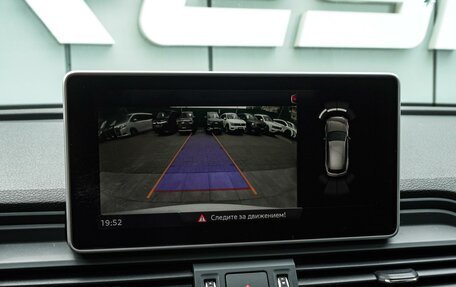 Audi Q5, 2017 год, 3 220 000 рублей, 16 фотография