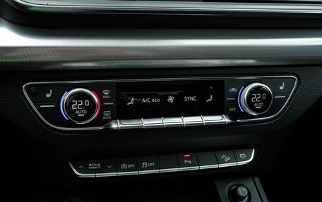 Audi Q5, 2017 год, 3 220 000 рублей, 17 фотография