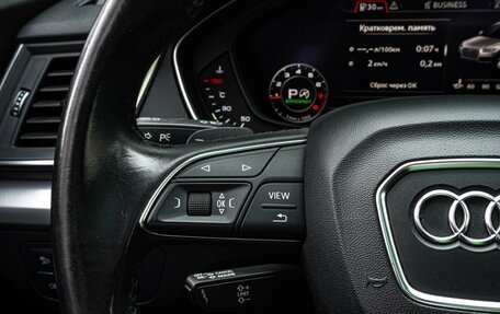 Audi Q5, 2017 год, 3 220 000 рублей, 18 фотография