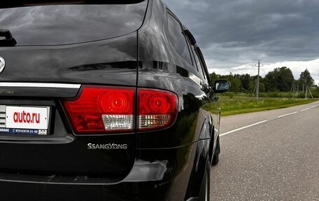 SsangYong Kyron I, 2014 год, 1 490 000 рублей, 5 фотография