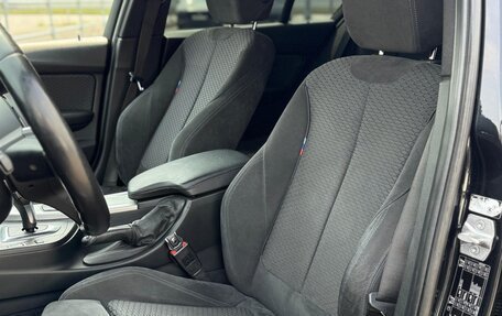 BMW 3 серия, 2014 год, 2 320 000 рублей, 10 фотография