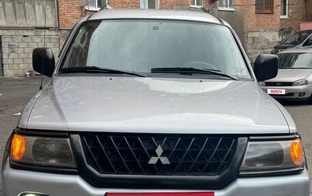 Mitsubishi Montero Sport, 2004 год, 1 550 000 рублей, 2 фотография
