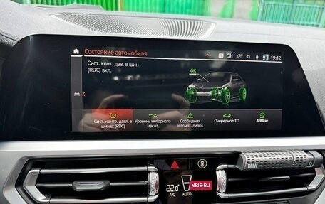 BMW 3 серия, 2020 год, 3 650 000 рублей, 12 фотография