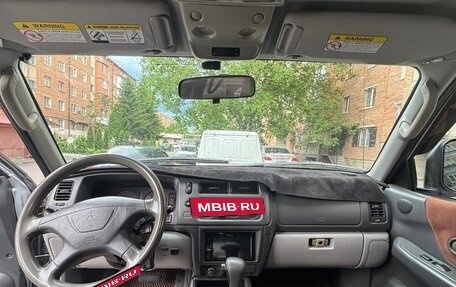Mitsubishi Montero Sport, 2004 год, 1 550 000 рублей, 4 фотография