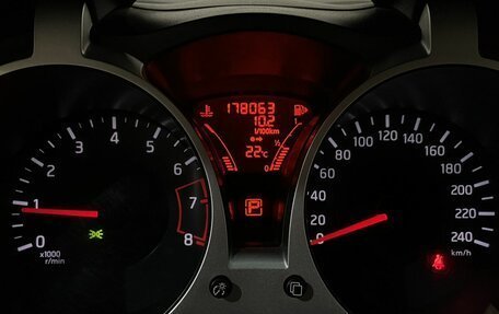 Nissan Juke II, 2012 год, 960 000 рублей, 10 фотография