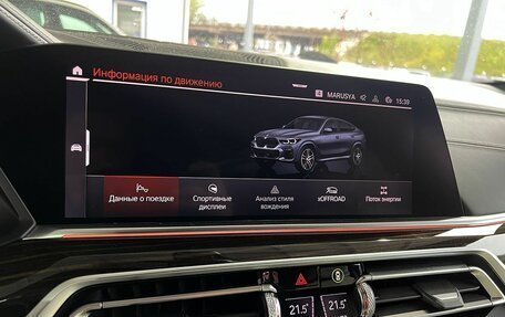 BMW X6, 2020 год, 7 499 000 рублей, 13 фотография