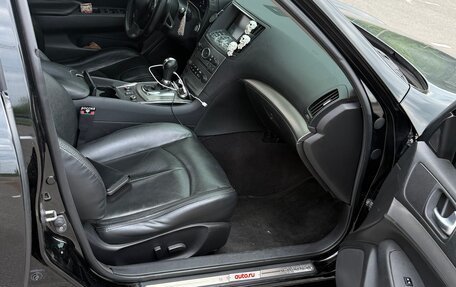 Infiniti G, 2010 год, 1 070 000 рублей, 10 фотография