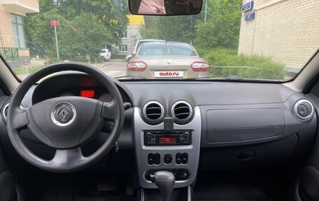 Renault Sandero I, 2013 год, 550 000 рублей, 17 фотография