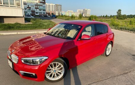 BMW 1 серия, 2015 год, 1 450 000 рублей, 4 фотография