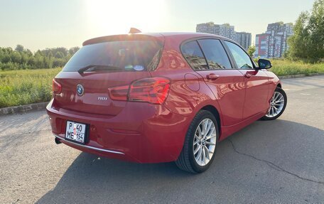 BMW 1 серия, 2015 год, 1 450 000 рублей, 9 фотография