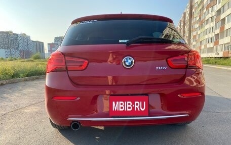 BMW 1 серия, 2015 год, 1 450 000 рублей, 7 фотография