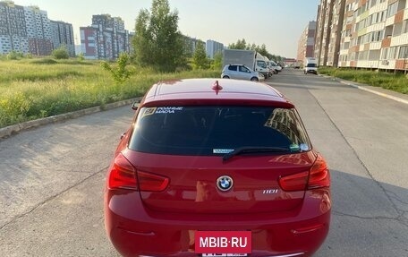 BMW 1 серия, 2015 год, 1 450 000 рублей, 8 фотография
