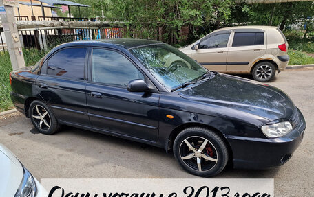 KIA Spectra II (LD), 2007 год, 330 000 рублей, 32 фотография
