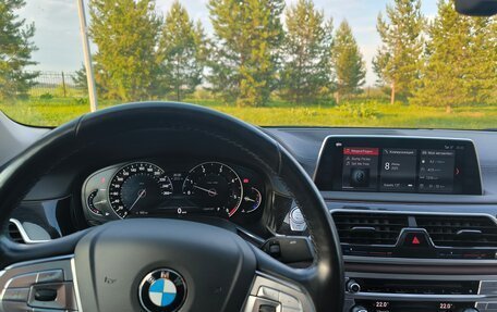 BMW 7 серия, 2017 год, 2 799 999 рублей, 5 фотография