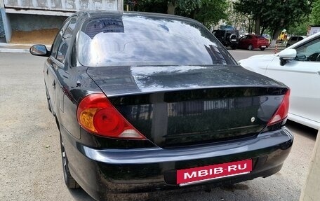 KIA Spectra II (LD), 2007 год, 330 000 рублей, 24 фотография