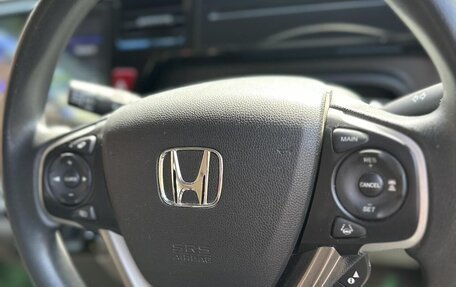 Honda Stepwgn IV, 2019 год, 2 099 000 рублей, 26 фотография
