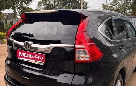 Honda CR-V IV, 2016 год, 2 350 000 рублей, 2 фотография