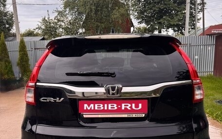 Honda CR-V IV, 2016 год, 2 350 000 рублей, 5 фотография