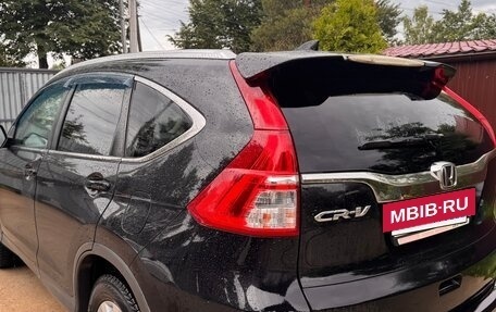 Honda CR-V IV, 2016 год, 2 350 000 рублей, 3 фотография
