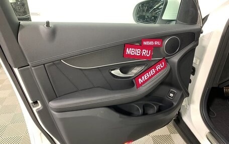 Mercedes-Benz GLC, 2024 год, 7 999 000 рублей, 11 фотография