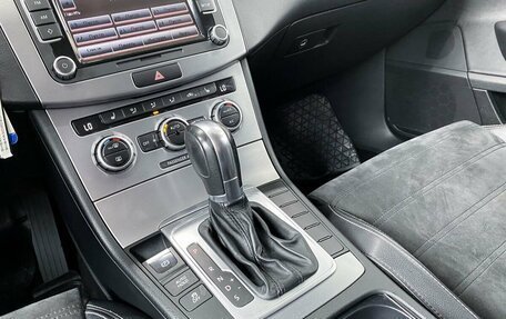 Volkswagen Passat B7, 2013 год, 1 500 000 рублей, 18 фотография