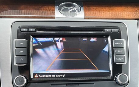 Volkswagen Passat B7, 2013 год, 1 500 000 рублей, 20 фотография