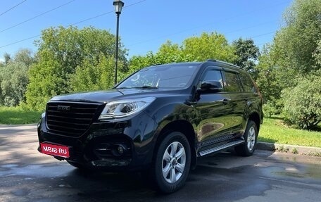 Haval H9 I рестайлинг, 2021 год, 3 100 000 рублей, 1 фотография