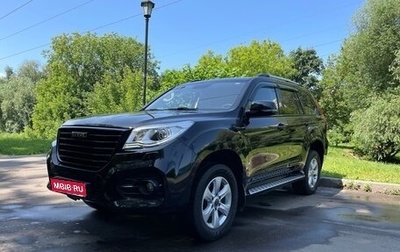 Haval H9 I рестайлинг, 2021 год, 3 100 000 рублей, 1 фотография