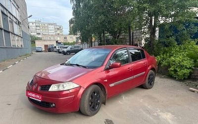 Renault Megane II, 2006 год, 400 000 рублей, 1 фотография