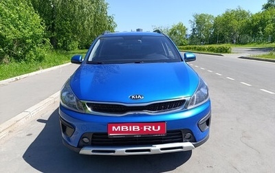 KIA Rio IV, 2019 год, 1 550 000 рублей, 1 фотография
