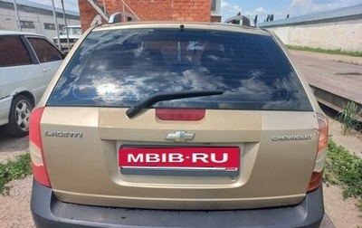 Chevrolet Lacetti, 2009 год, 325 000 рублей, 1 фотография