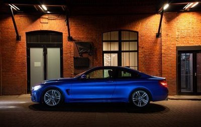 BMW 4 серия, 2013 год, 2 695 000 рублей, 1 фотография