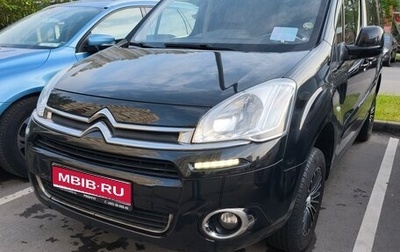 Citroen Berlingo II рестайлинг, 2012 год, 730 000 рублей, 1 фотография