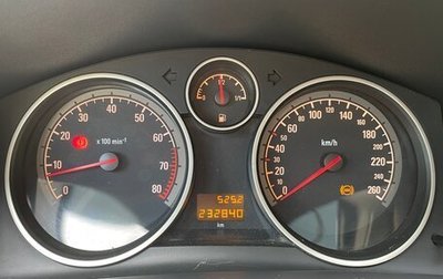 Opel Astra H, 2011 год, 700 000 рублей, 1 фотография