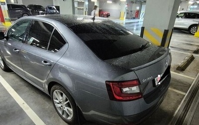Skoda Octavia, 2018 год, 1 875 000 рублей, 1 фотография