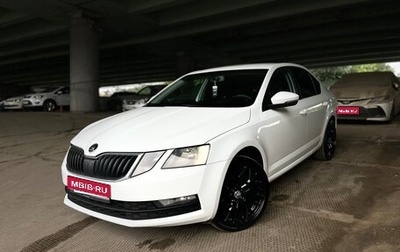 Skoda Octavia, 2018 год, 1 070 000 рублей, 1 фотография