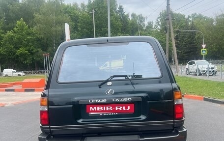 Lexus LX I, 1997 год, 2 200 000 рублей, 3 фотография