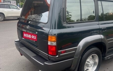 Lexus LX I, 1997 год, 2 200 000 рублей, 2 фотография