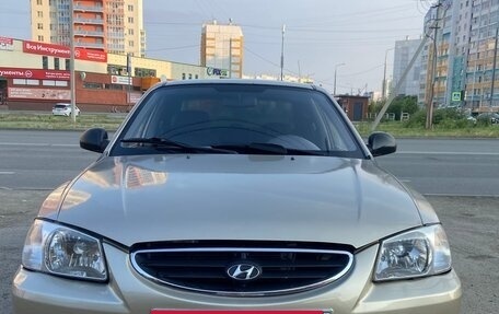 Hyundai Accent II, 2006 год, 2 фотография
