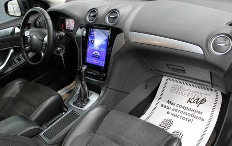 Ford Mondeo IV, 2011 год, 685 000 рублей, 16 фотография