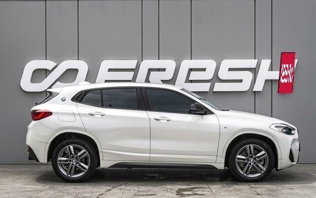 BMW X2, 2023 год, 3 730 000 рублей, 5 фотография