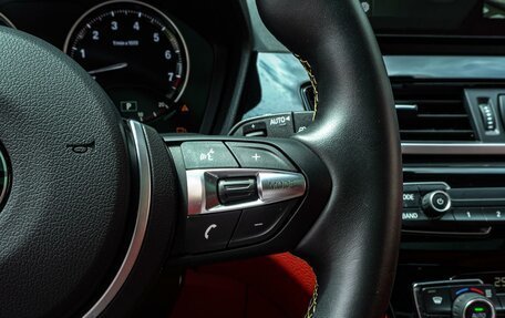 BMW X2, 2023 год, 3 730 000 рублей, 18 фотография