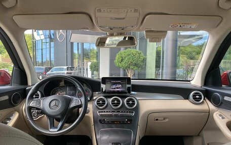 Mercedes-Benz GLC, 2018 год, 2 900 000 рублей, 10 фотография