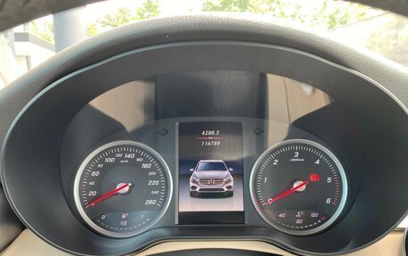 Mercedes-Benz GLC, 2018 год, 2 900 000 рублей, 12 фотография
