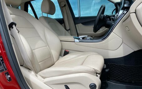 Mercedes-Benz GLC, 2018 год, 2 900 000 рублей, 16 фотография