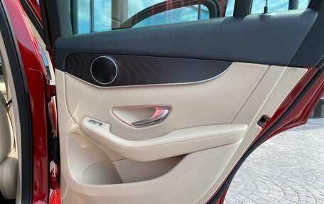 Mercedes-Benz GLC, 2018 год, 2 900 000 рублей, 24 фотография